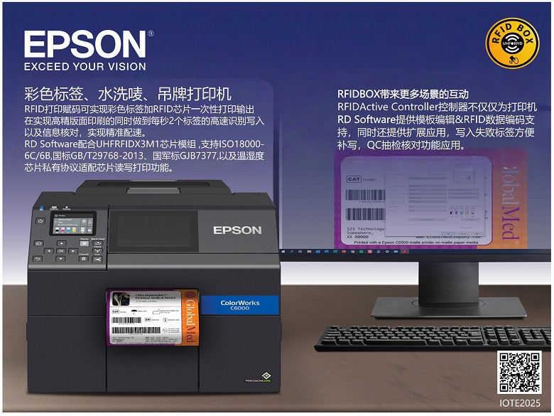 CW6000-05.jpg