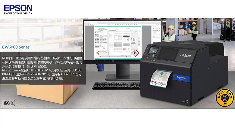 CW6000-01.jpg